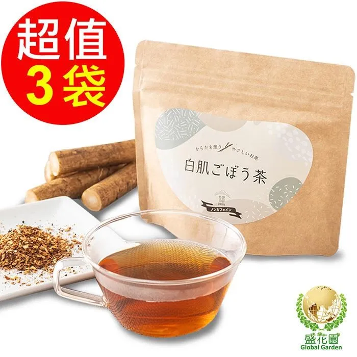 日式花布包巾茶包禮盒-杉林溪零污染茶包3gX20入/盒【龍源茶品】無烘焙│無發酵│SGS檢驗-無農藥零檢出-N.D 歷史價格詳細信息