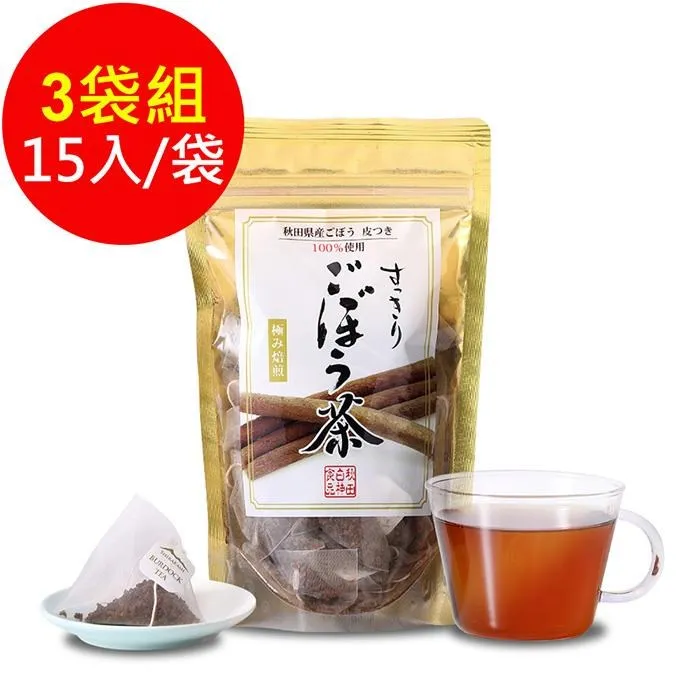盛花園 日本秋田白神食品 牛蒡茶(15茶包/30茶包)/袋 牛蒡茶 茶包 下午茶 養生茶 歷史價格詳細信息
