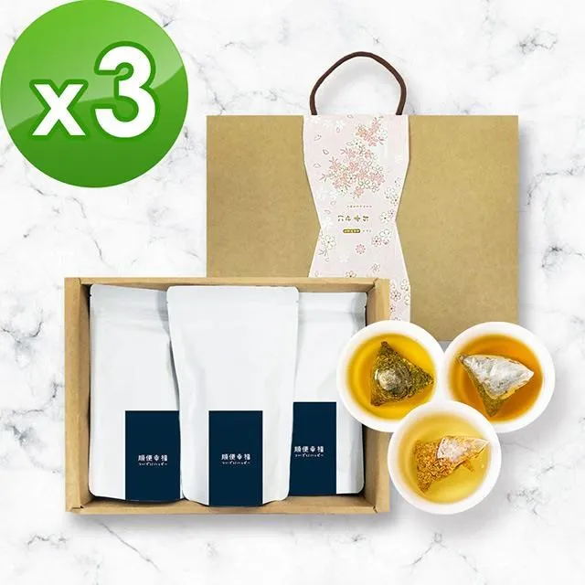 黃金便便 黃金製品JF 金進鋒珠寶金飾 客製黃金商品擺件 歷史價格詳細信息