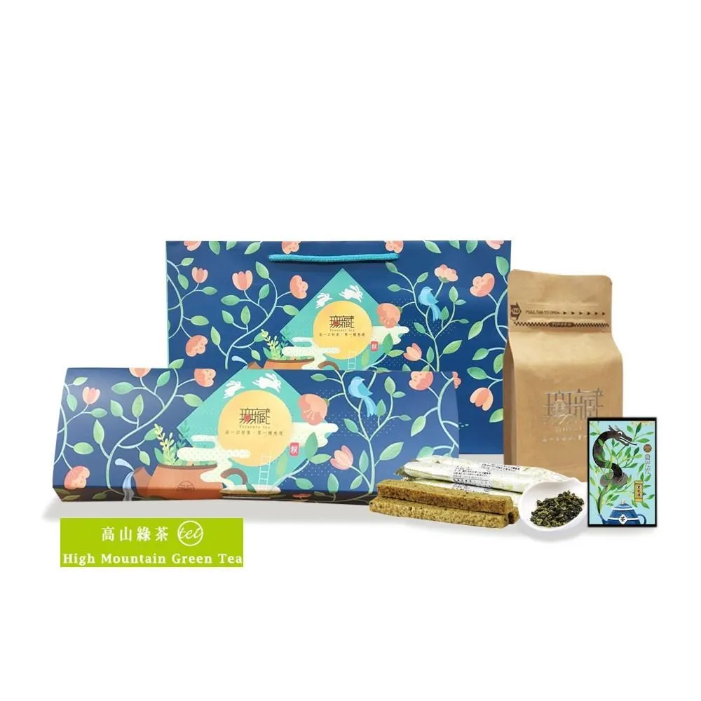 【中秋減糖茶食禮盒】炭焙烏龍茶起酥餅(15入/盒裝）【中秋】 歷史價格詳細信息