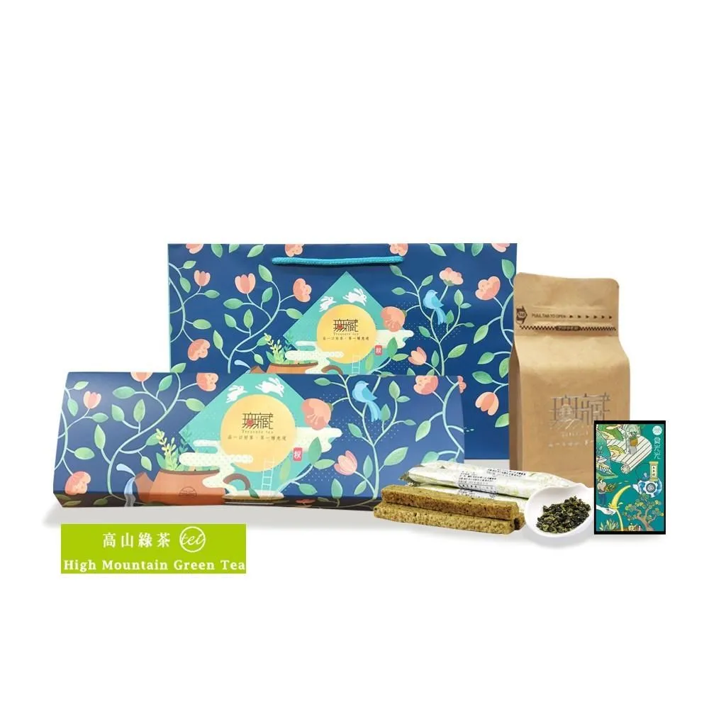 客製茶樣服務（非請勿下標） 歷史價格詳細信息