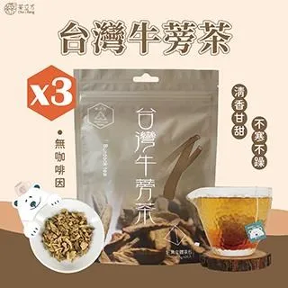 【茶立方】台灣黑豆茶*3包入│三角立體茶包│台灣茶 歷史價格詳細信息