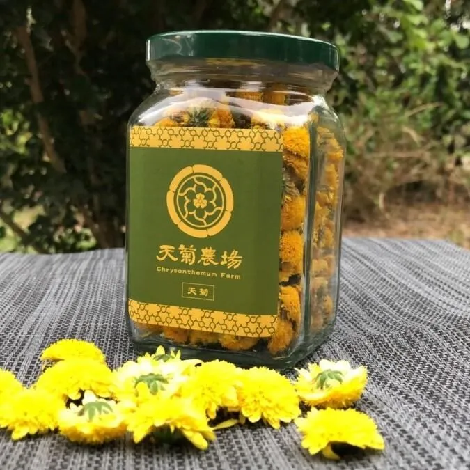 【天菊農場】金銀花經濟包 -防疫好茶飲- 歷史價格詳細信息