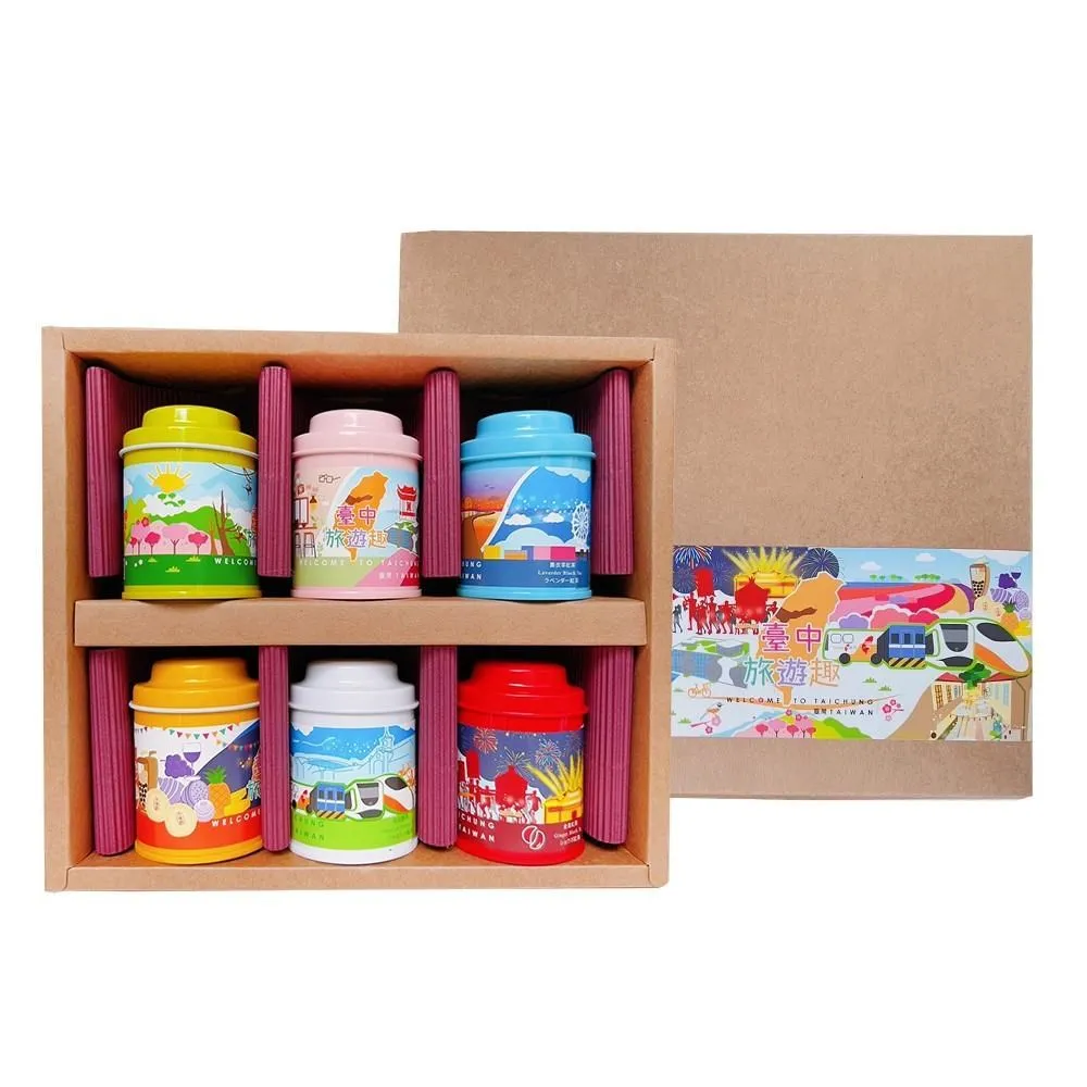 藏住尾巴藏不住愛｜東立 歷史價格詳細信息