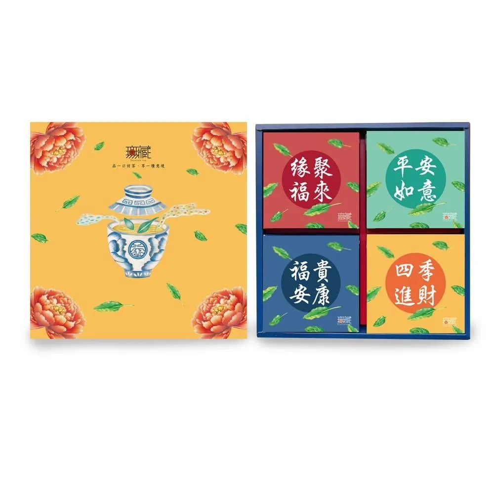 【無藏】精美方盒綜合茶食組【幸福 健康 開運 富貴】 歷史價格詳細信息