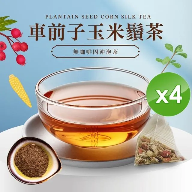 車子系列 珪藻土超吸水洗漱墊 24*8*0.9 SGS檢驗不含石綿 多種款式任選【網狐家居】 歷史價格詳細信息