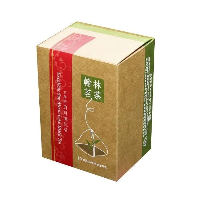 【紅茶】(送一壺四杯)紅茶金駿眉濃香型茶葉禮盒裝濃香型罐裝500g/250g茶葉  可開發票 歷史價格詳細信息