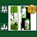 【名池茶業】高山玫瑰烏龍茶 三角立體花茶茶包(12入) 歷史價格詳細信息