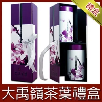 大禹嶺茶葉(一包150克四兩)永崧茶行   非梨山茶  阿里山茶 普洱茶 包種茶 鐵觀音 歷史價格詳細信息