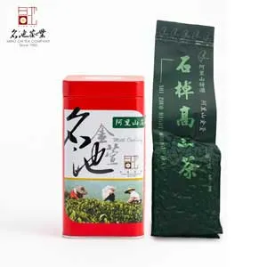 阿里山石棹冬~茶葉禮盒特價一盒(斤)1350元※佳節送禮最佳首選~一盒在手~高貴不貴【壺說茶道】大禹嶺 梨山 杉林溪 高山茶 歷史價格詳細信息