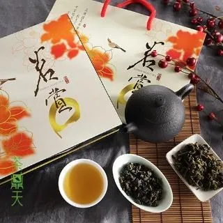 茶鼎天 高山烏龍茶系列 洋甘菊/薰衣草/玫瑰/茉莉綠/大吉嶺紅茶/凍頂烏龍/蜜香烏龍 九款可選 蝦皮直送 (部分即期) 歷史價格詳細信息