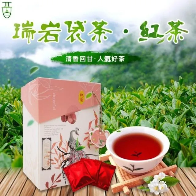 酉陽雜俎（唐宋史料筆記叢刊全2冊） 唐代社會生活的百科全書。基本史料，經典升級。中華書局出版。 - 歷史價格詳細信息