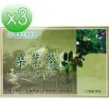 【長庚生技】桑葉茶x2盒+洋甘菊茶x2盒(25包/盒) 歷史價格詳細信息