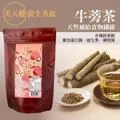 美天健 黑豆茶包(12gx10包) - 六入組 歷史價格詳細信息