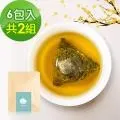 KOOS-香韻桂花烏龍茶-隨享包2組(6包入) 歷史價格詳細信息
