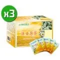 【長庚生技】洋甘菊茶x2盒+洛神花茶x2盒(25包/盒) 歷史價格詳細信息