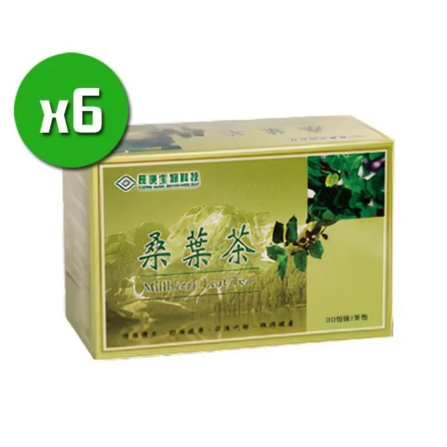 【長庚生技】桑葉茶x2盒+洋甘菊茶x2盒(25包/盒) 歷史價格詳細信息