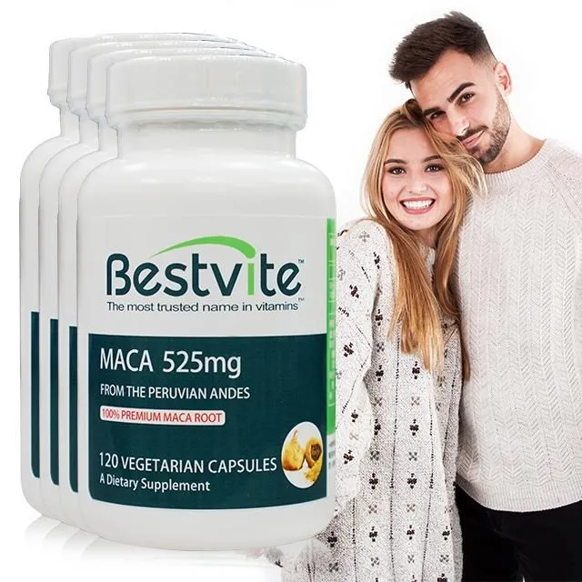 【美國BestVite】必賜力瑪卡MACA膠囊3瓶組(120顆*3瓶) 歷史價格詳細信息