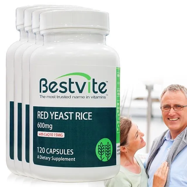 【美國BestVite】必賜力紅麴Q10膠囊2瓶組 (120顆*2瓶) 歷史價格詳細信息