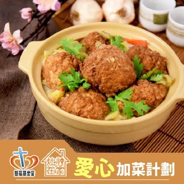 心安在家：拜倫凱蒂與《金剛經》的相遇[二手書_近全新]8047 TAAZE讀冊生活 歷史價格詳細信息