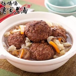 年菜預購-【皇覺】金玉滿堂-萬福養生黃金蟲草老鴨煲(適合10人份) 歷史價格詳細信息