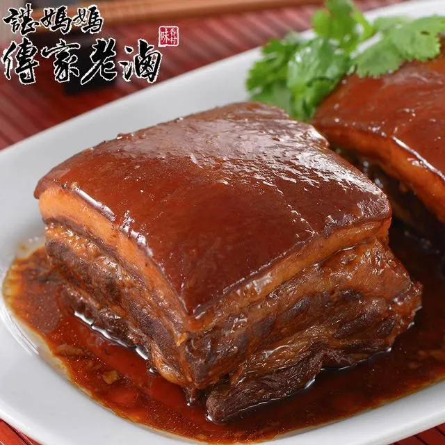 年菜預購-【皇覺】金玉滿堂-萬福養生黃金蟲草老鴨煲(適合10人份) 歷史價格詳細信息