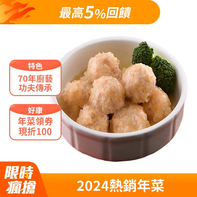 桃花芯貝殼杉多款多色ROKA 吉他 初學者單板民謠 41寸個性涂鴉學生男女木吉他 歷史價格詳細信息