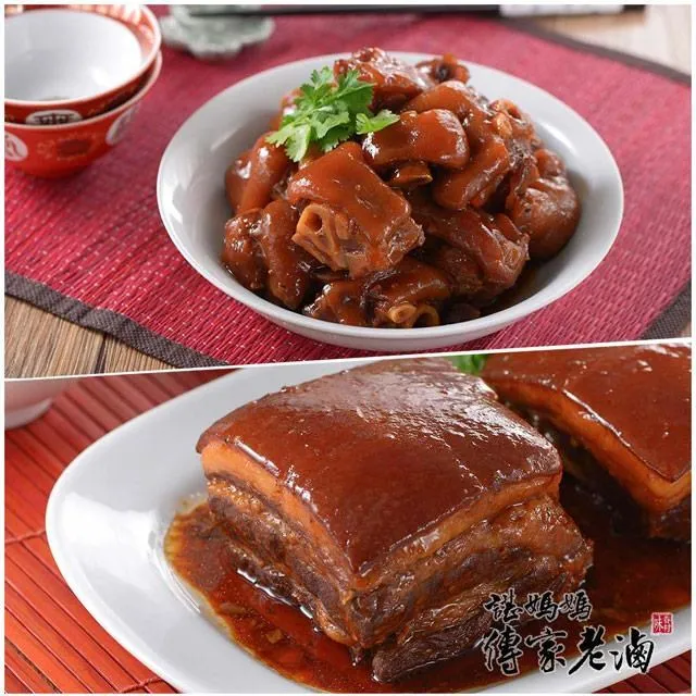 年菜預購【諶媽媽眷村菜】冰釀東坡蹄花豬腳1包(650g/包) 歷史價格詳細信息