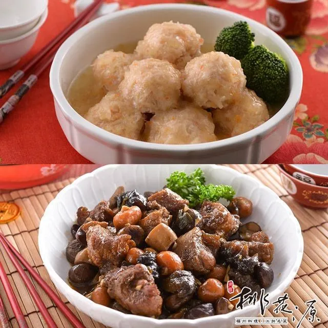 桃花芯貝殼杉多款多色ROKA 吉他 初學者單板民謠 41寸個性涂鴉學生男女木吉他 歷史價格詳細信息