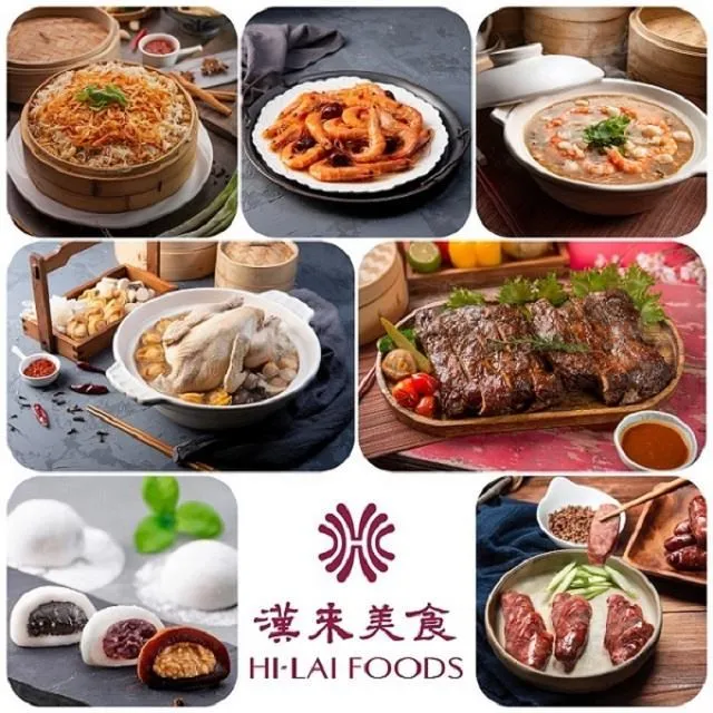 【漢來飯店】來拌麵-嘗鮮組(3袋/組) 歷史價格詳細信息