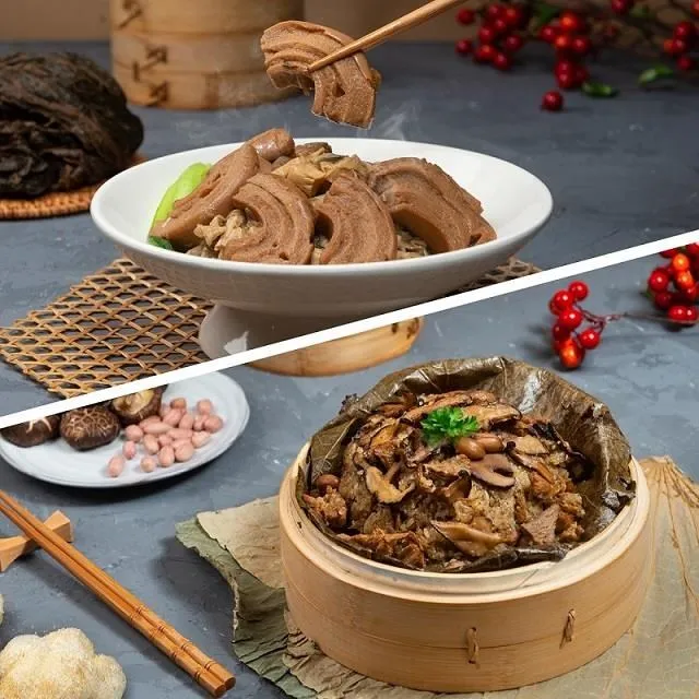 【漢來飯店】人氣經典年菜免運組(三品) 2菜1湯 適合3-4人享用 歷史價格詳細信息