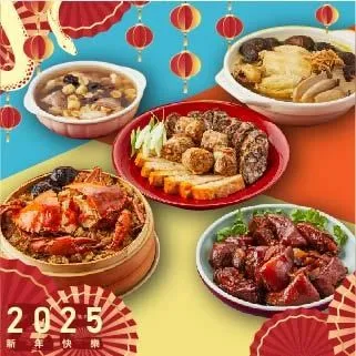 2025【精選閱讀素養測驗】警專國文滿分這樣讀（警專入學考） 歷史價格詳細信息