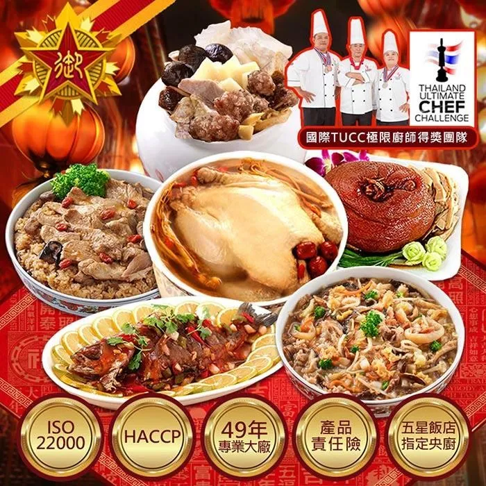 67年---海軍官校47年班畢業20周年紀念---鑰匙圈---海軍軍官學校 歷史價格詳細信息