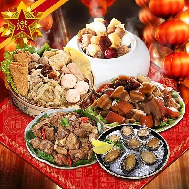 ！超大份量曹素功徽墨精品庫存！22068 歷史價格詳細信息