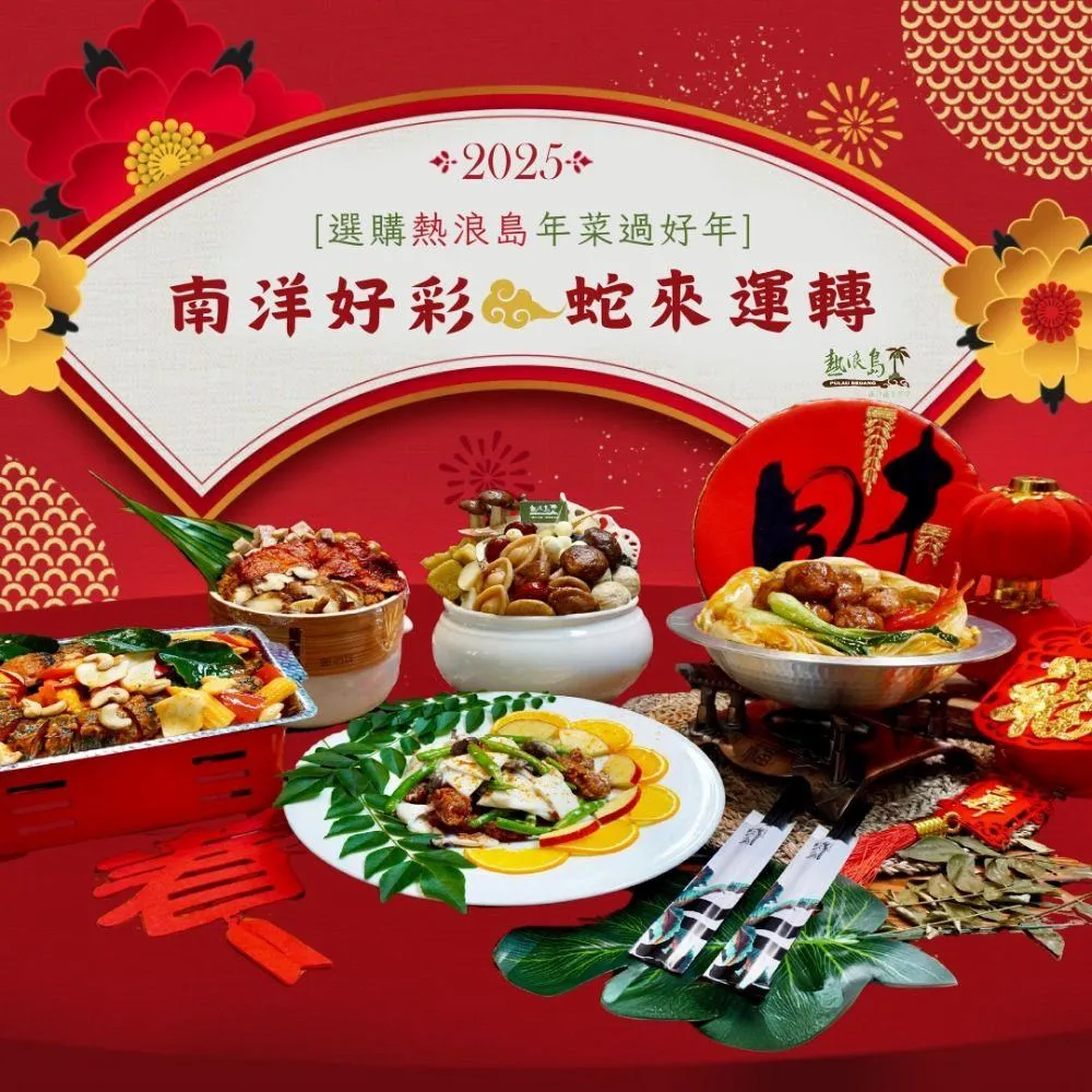 年浪凡新款燈泡香水100ml 歷史價格詳細信息