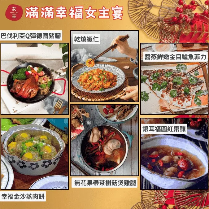 [低溫宅配]法芙娜 VALRHONA 阿比諾85% 頂級純苦巧克力紐扣1Kg /3kg ＊水蘋果＊ O-080 歷史價格詳細信息
