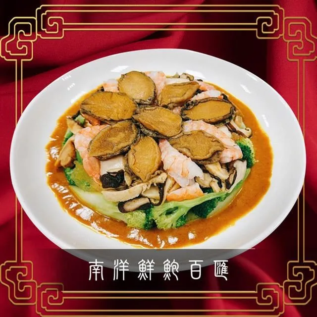 【巧食家】鮮甜爆汁花枝丸 600g家庭號 X4包 (約23-24顆/包) 歷史價格詳細信息