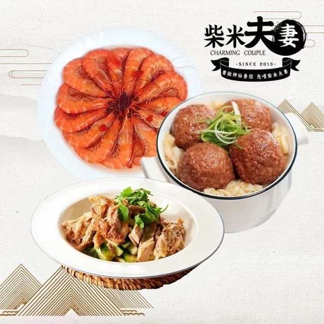 獅子藏匿的書屋1<啃書> 歷史價格詳細信息