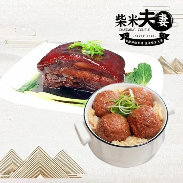 獅子藏匿的書屋1<啃書> 歷史價格詳細信息