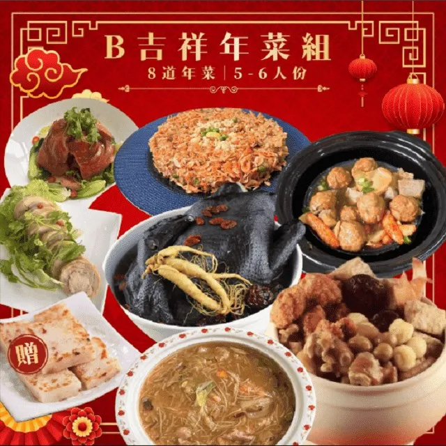 陸霸王．西冷牛排/極鮮/五星級 紐約客10片 (125g±10%/片) 歷史價格詳細信息