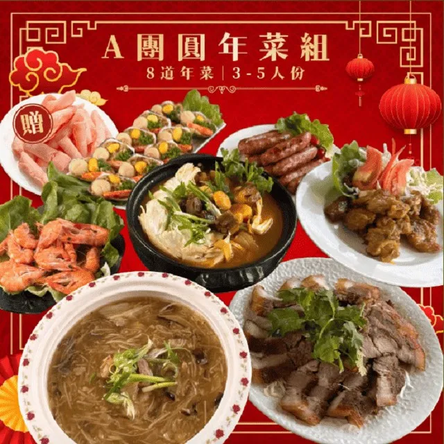 2025蛇來運轉鑰匙扣可愛時尚蛇年轉運皮質鑰匙掛件包掛飾精裝禮盒 歷史價格詳細信息