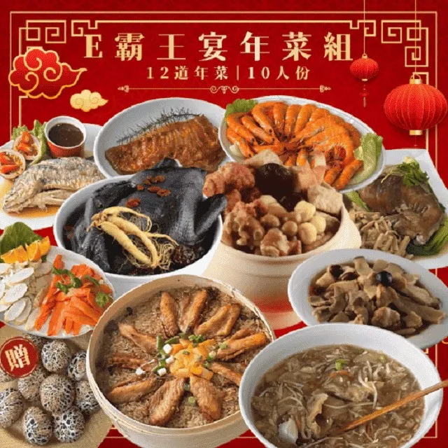 霸氣鳳凰沙金項鏈新娘結婚仿金手鐲黃金龍鳳項鏈婚嫁套裝三金首飾 歷史價格詳細信息