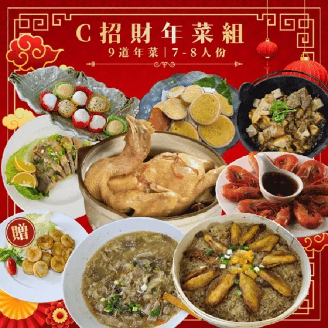 陸霸王．西冷牛排/極鮮/五星級 紐約客10片 (125g±10%/片) 歷史價格詳細信息