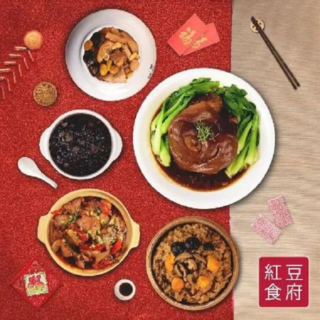 迎春圖（紅花綠葉 鳥悠遊）銘馨易拍重生網 110PFC01 早期 水墨畫心 款及保存如圖 歷史價格詳細信息