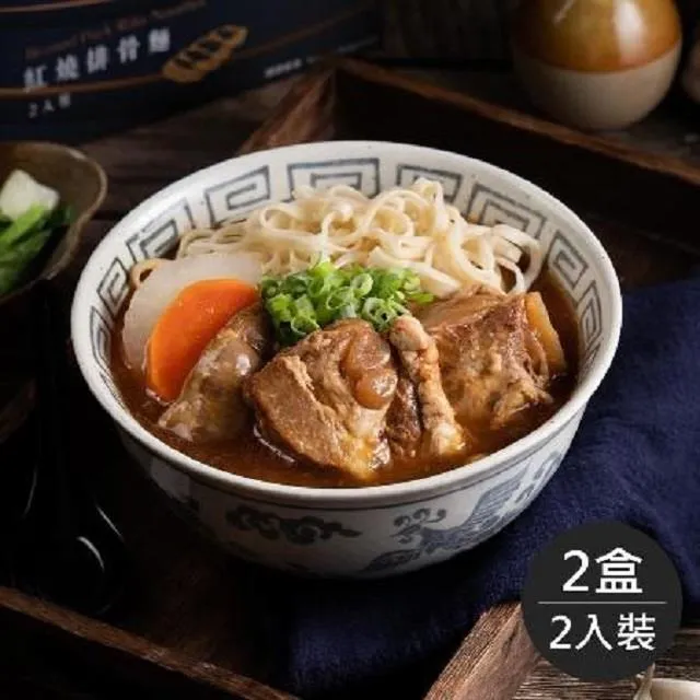 海饌 頂級貓罐 80g 鮪魚 吻仔魚 柴魚 鮭魚 鮮蝦 雞肉 蟹肉 鯷魚 歷史價格詳細信息