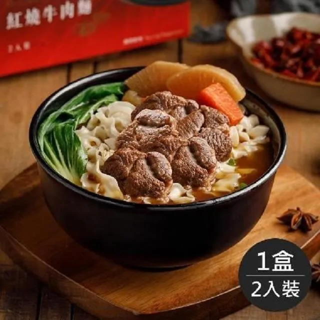 海饌 頂級貓罐 80g 鮪魚 吻仔魚 柴魚 鮭魚 鮮蝦 雞肉 蟹肉 鯷魚 歷史價格詳細信息