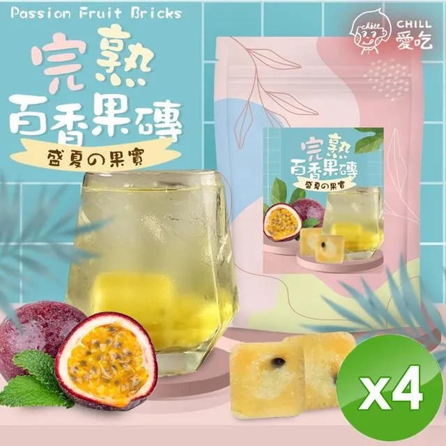 Chill愛吃 茶磚／果磚／寒天磚(170g) 款式可選【小三美日】 DS016680 歷史價格詳細信息