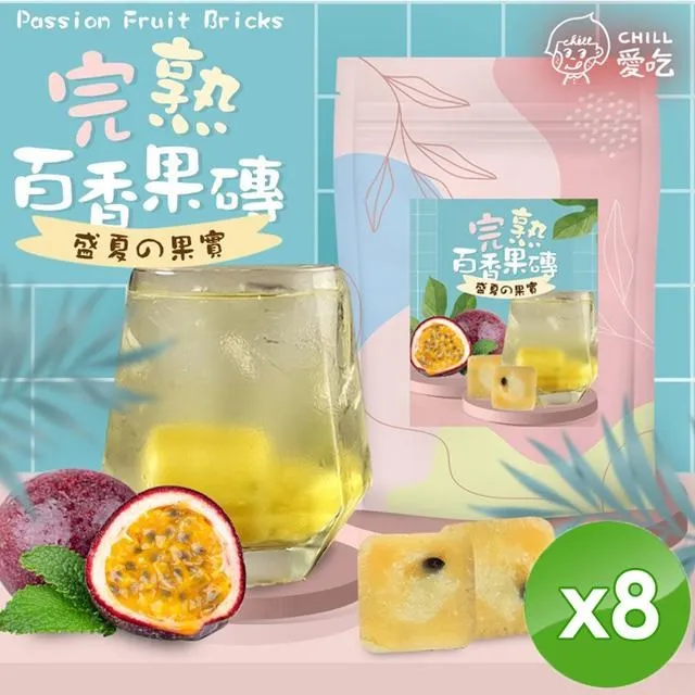 Chill愛吃 茶磚／果磚／寒天磚(170g) 款式可選【小三美日】 DS016680 歷史價格詳細信息