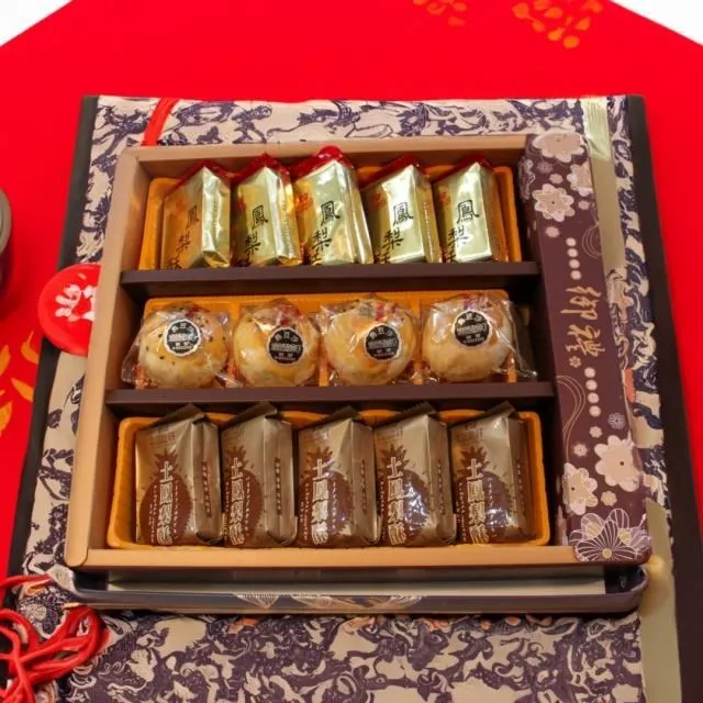 【滋養軒】清餡綠豆椪禮盒（12粒） 歷史價格詳細信息