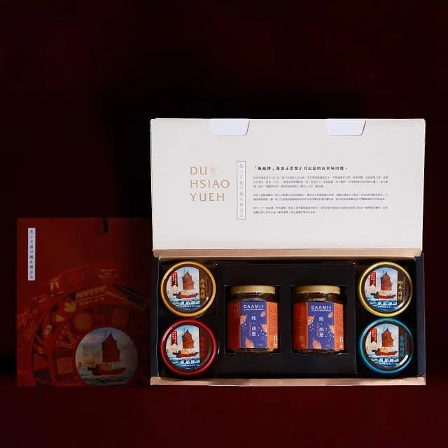 帆船牌［正宗度小月擔仔麵本舖出品］肉燥2入輕巧盒 (蝦米) 歷史價格詳細信息